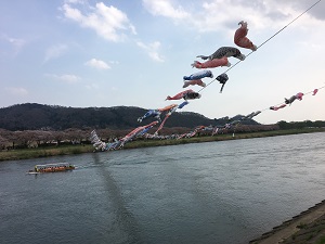 北上の展勝地